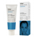 TOŁPA HUMINEA HYDRATIV LEKKI NAWILŻAJĄCY KREM - ŻEL ODPRĘŻAJĄCY 40 ML