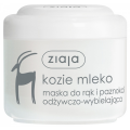 ZIAJA KOZIE MLEKO MASKA D/RAK I PAZ.75ML