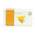 BENTLEY ORGANIC - MYDŁO W KOSTCE ODŻYWIAJĄCE 150 GR