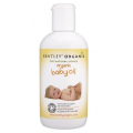 BENTLEY ORGANIC -  PIELĘGNACJA NIEMOWLĄT OLEJEK PIELĘGNACYJNY  250 ML