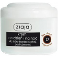 ZIAJA BIO OLEJEK ARGANOWY KREM NA DZIEŃ I NA NOC 75 ML
