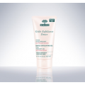 NUXE PŁATKI RÓŻY DELIKATNIE ZŁUSZCZAJACY ŻELOWY PEELING 75 ML