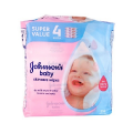 Johnson And Johnson Baby Chusteczki oczyszczające Skin Care 64szt x4