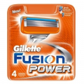 Gillette Wkłady do golarek Fusion POWER 4 wkłady do maszynki do golenia