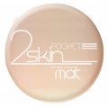 Bell 2Skin puder prasowany matujacy z lusterkiem nr41