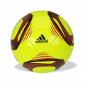 Piłka nożna Adidas Speedcell Glider żółta
