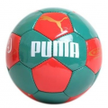 Piłka nożna Puma King Legends czewono-zielona