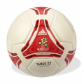 Piłka Nożna Adidas EURO 2012 Tango 12 Training Pro biała
