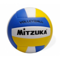 Piłka siatkowa  Mitzuka Professional Mini