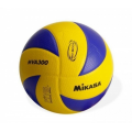 Piłka siatkowa  MIKASA MVA 300