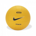 Piłka siatkowa Nike Softset 500 żółta
