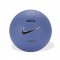 Piłka siatkowa Nike Softset 500 niebieska