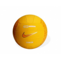 Piłka siatkowa Nike Beach 500 żółto-pomarańczowa