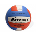  Piłka siatkowa Mitzuka Training mini pomarańczowa