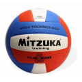  Piłka siatkowa Mitzuka Training pomarańczowa