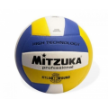  Piłka siatkowa Mitzuka Professional Clarino żółta