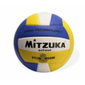 Piłka siatkowa  Mitzuka School Mini klejona