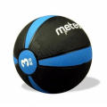 Piłka rehabilitacyjna cellular Meteor 3kg