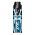 Rexona Rexona Men Extra Cool dezodorant antyperspiracyjny spray