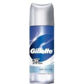 Gillette Gillette Men Deo Dezodorant antyperspiracyjny w aerozolu Arctic Ice