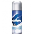 Gillette Gillette Men Deo Dezodorant w aerozolu Arctic Ice