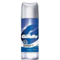 Gillette Gillette Men Deo Dezodorant antyperspiracyjny w aerozolu Cool Wave