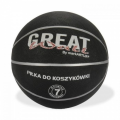 Piłka koszowa Great Wall kolorowa 7