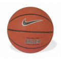 Piłka koszowa NIKE Baller #7 pomarańczowa