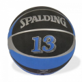 Piłka koszowa SPALDING #7 Marcin Gortat