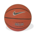 Piłka koszowa Nike Baller #5 pomarańczowa