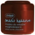 ZIAJA MASŁO KAKAOWE MASKA DO WŁOSÓW WYGŁADZAJĄCA 200 ML