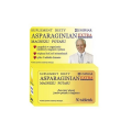 Asparginian Extra 50 tabl Uniphar