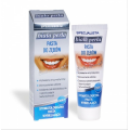BIAŁA PERŁA pasta  50ml