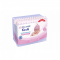 Cleanic, patyczki, pudelko, dla dzieci, 60 szt