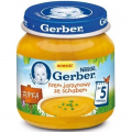 GERBER ZUPKA KREM JARZYN ZE SCHAB 130G