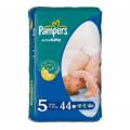 PAMPERS  VP JUNIOR * 44szt.