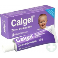 CALGEL ŻEL NA ZĄBKOWANIE 10 G