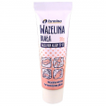 Wazelina, Biała maść, 20 g