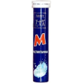 ZDROVIT M MULTIWITAMINA  TABL. MUSUJĄCE 20 TABL.