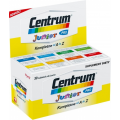 Centrum A-Z Junior, 30 tabletek do ssania