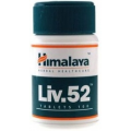 LIV 52 - 100 TABLETEK