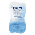 NIVEA VISAGE - MASECZKA INTENSYWNIE NAWILŻAJĄCA 15 ML