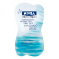 NIVEA VISAGE - MASECZKA OCZYSZCZAJĄCA PEEL-OFF 15 ML