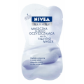NIVEA VISAGE - MASECZKA GŁĘBOKO OCZYSZCZAJĄCA 15 ML