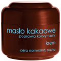 ZIAJA MASŁO KAKAOWE - KREM TŁUSTY DO CERY NORMALNEJ I SUCHEJ