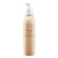 AVENE ŁAGODNY ŻEL DO DEMAKIJAŻU 200 ML