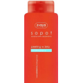 ZIAJA SOPOT PEELING W ŻELU RELAKSUJĄCY