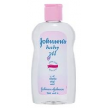 JOHNSONS BABY - OLIWKA DLA DZIECI 200 ML