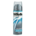 GILLETTE ARCTIC ICE - ANTYPERSPIRANT W SPRAYU 150 ML