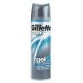 GILLETTE SERIES - ŻEL DO GOLENIA DLA SKÓRY WRAŻLIWEJ 75 ML